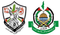 Texte intégral de la Déclaration de Doha signée entre le Fatah et le Hamas